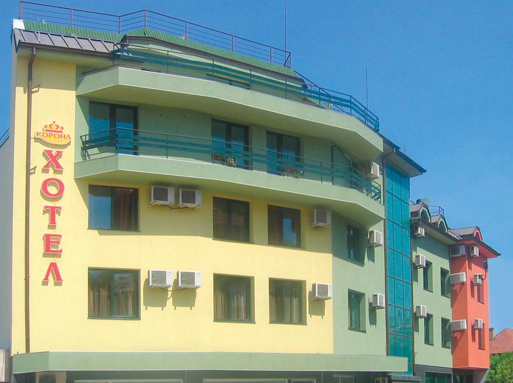 Korona Hotel Blagoevgrad Luaran gambar